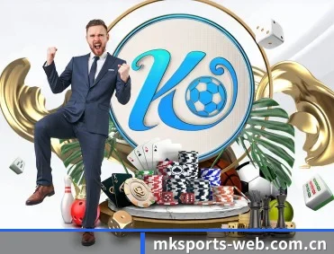 mk体育 APP 深度功能