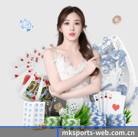 mk体育 APP