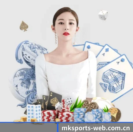 mk体育 APP 界面